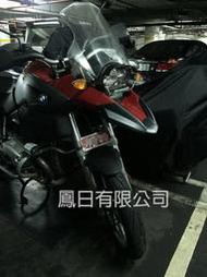 BMW R1200GS　　鳳日頂級304不鏽鋼前車牌架/前牌套/車牌套/前車牌/紅牌/前牌架/車牌架/牌框/前大牌