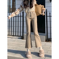 Autumn Meilade Eight-Point Micro-Flap Pants Women Small Khaki 8-Point Flared Jeans Autumn Winter 202