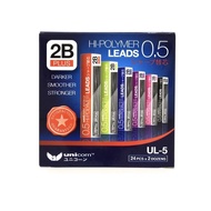 2B Hi-Polymer Leads - 0.5 mm (1 tube)