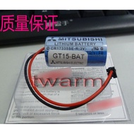 TW15533/GT15-BAT 3V (With Plug) Mitsubishi CR17335SE-R Non-Rechargeable