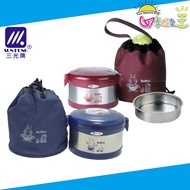 Sanguang Brand 0.95L Household Vacuum Insulated Lunch Box J-950EB