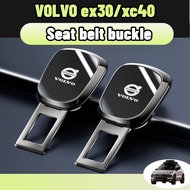 Volvo ex30/xc40 Car Seat Belt Clip Extender Safety Seatbelt Lock Buckle Plug Thick Insert Socket Ext