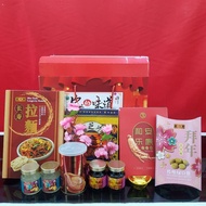 99 Portable New Year Gift Box _ Economical Various Gifts Happy Rabbit Good Luck