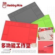 Hobby Mio Work Surface