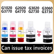 Canon 71 GI71 GI 71 GI-71 Refill ink GI-71 INK for Canon G1020 G2020 G3020 G3060 G3770 G4770 G3730 G