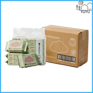 bc babycare baby wipes, 20 sheets, 12 packs, going out, baby wipes, thick wet tissues, wet wipes, ha