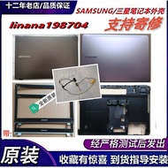 Samsung Q470 Q470C 500P4A 500P4A 500P4C Q468 Case A Case B Case D Case Screen Cable
