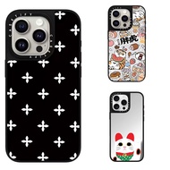 Waving Lucky Cat Bu2ma Fat Tiger Stuffing Up Mirror Phone Case for iPhone 17 16 15 14 13 12 11 Pro M