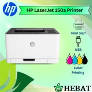 HP LaserJet 150a / 150nw Color Laser Printer Print Only