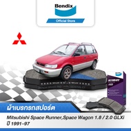 Bendix ผ้าเบรค MITSUBISHI Space Runner /Space Wagon 1.8 / 2 GLXi (ปี 1991-97) รหัสผ้าเบรค (DB1249DB1
