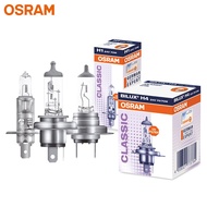 OSRAM H1 H4 H3 H7 24V Standard Truck Lamp Light Headlight 3200K Fog Lamp 70W 100W Halogen Bulb for t