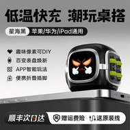 Divoom ชาร์จเร็ว 35W จอภาพแบบจุด สายชาร์จ USB-C สำหรับ Apple 15 16 Huawei ชาร์จเร็ว ชาร์จแบบพับได้ ส