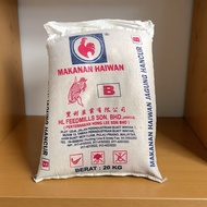 20KG Jagung B Ayam, Itik dan Burung