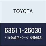 Genuine Toyota Parts Cooling Unit Bracket No. 4 HiAce/Regias Ace Part Number 63611-26030