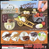 全新 正版 日版 迷你手拉車 大八車 全5種 扭蛋 現貨 迷你大白菜 白蘿蔔