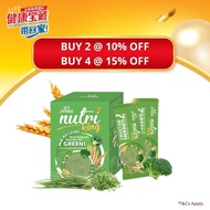 JYNNS Nutri King Mixed Multigrain Beverage with 7 Greens (30g x 15s') 金氏蔬菜7宝谷粮王