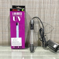 Atman UV-7W DEGERMING UV LAMP AQUARIUM UV LAMP
