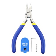 stedi Single-Blade Cutting Pliers Gundam Nipper Model Thin Military Mode Set Assembly