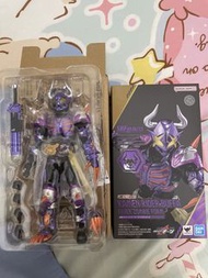 SHF  BUFFA fever zombie form