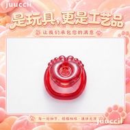 Juuccii Foot Zhen Lock Foot Jade Foot cb Lock Male Lock [Tailor @ ##juuccii脚丫子贞锁美足玉足cb锁男锁[Tailor-Mad