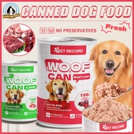 【PET RECORD】2580g Dog Can Dog Wet Food In Can Nutritional Pure Natural Organic Can Dog Food Canned