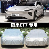 Suitable for Weilai ET7 Car Cover Special Sunscreen Rainproof Sunshade Heat Insulation Universal Fou