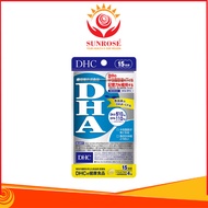DHC DHA brain supplement (15 days)
