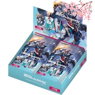 BANDAI GUNDAM CARD COLLECTION Mobile Suit Gundam GQuuuuuuX (BOX) 20 packs