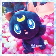 【現貨特賣】美少女戰士Sailor Moon Cosmos日本限定景品露娜招手ver.大毛公仔 百變小櫻 小魔女doremi 貓 新年 招財貓