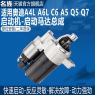 Audi A4L A5 Q5 A6LC7 A8L C6 Starter Motor Ignition Starter Motor Car Engine Parts Accessories Power