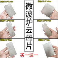 B. b. Suitable for Beautiful Hercules Microwave Oven Mica Sheet Insulation High Temperature Resistan