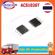 ACS1026T  Ac switch SOP-8 ACS1026T ACS102-6T1-TR AC switch family Transient protected AC switch( ACS™) ราคาต่อชิ้น ส่งด่วน ส่งไว ส่งจากประเทศไทย