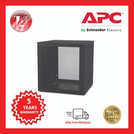 [PRE ORDER] APC NetShelter WX 12U Wall Mount Cabinet (AR112)