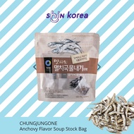 SHIN·KOREA ChungJungOne Soup Stock TeaBag (Anchovy/Seafood)