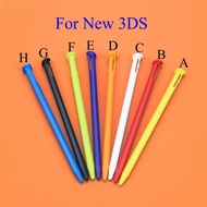 Multi-Color Plastic Touch Stylus Pen Replacement For Nintendo New 3DS Game Console