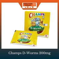 Champs D-Worm 200mg - 6 Types of Worm 2s