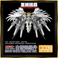 [Big Head House] DDB MGSD Flying Wing Zero Style Snow White Accessory Kit