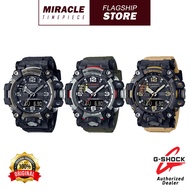 Casio G-Shock GWG-2000-1A5 / GWG-2000-1A1 / GWG-2000-1A3 Mudmaster GWG-2000 Men Watch