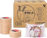 Teraoka Seisakusho No.1590D_30 Terabit, Easy to Remove, Cloth Tape, 30 Rolls, 2.0 inches (50 mm) x 6