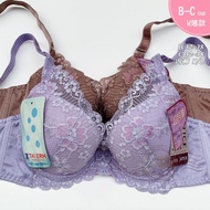 Discontinued MIT Paltis Bamboo Charcoal Underwear [B/C 32~38] 1990 Comfortable Lace Bra J-Shaped Dee