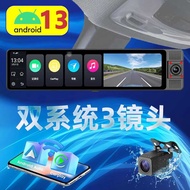 Three Lens 4G Android 1 3 System 7cm+6 B Large Memory Projection Screen C a r p l y Driving Recorder
