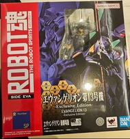 ROBOT魂 EVA 13