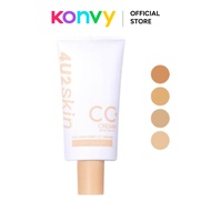 [Clearance] 4U2 Skin CC Cream SPF50 PA++++ (3 Types To Choose)
