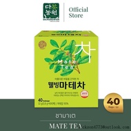 ส่วนลดสุดคุ้ม[40T]มาเตชา เยอบามาเตชา Mate Tea Yerba Mate Tea ชาสมุนไพร ดื่มเพื่อสุขภาพ มีวิตามิน กรด