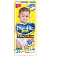 Very Comfortable.. pampers Mamypoko pants S40 M34 L30 XL 26 XXL 24 X-tra Dry pants mamy poko xtra Extra Dry pokok S-0 M-34 L-30 XL-26 XXL-24 Disposable diapers L-30 diapers Disposable baby pants vaniasusu vaniastore