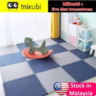 Tikar Lantai 60 x 60 cm (PERCUMA 2 Sempadan) (O-450) / EVA Mat Floor Mat  60 x 60 cm ( FREE 2 Border