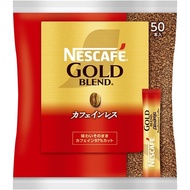 Nestle Commercial Use Nestle Commercial Stick Coffee Nescafe Gold Blend Decaffeinated 2g x 50P