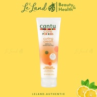 Cantu - Cantu Care For Kids Curling Cream 227g
