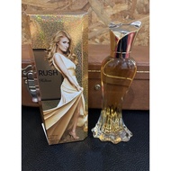 Paris Hilton Gold Rush