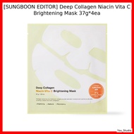 [SUNGBOON EDITOR] Deep Collagen Niacin Vita C Brightening Mask 37g*4ea / Korean Brightening Mask / C